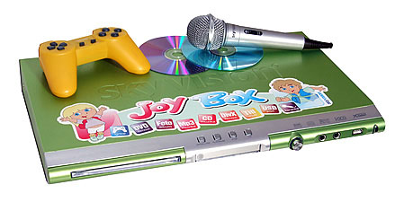 Digitalna Multi KONZOLA Joy Box